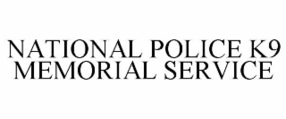 national police k9 memorial service