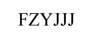 fzyjjj