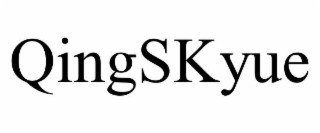 qingskyue