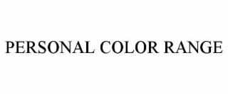personal color range