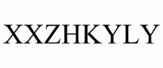 xxzhkyly