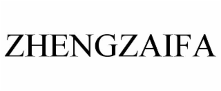 zhengzaifa