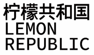 lemon republic