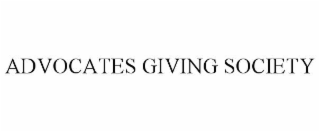 advocates giving society