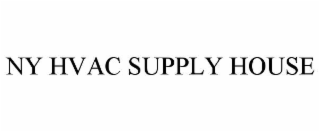 ny hvac supply house