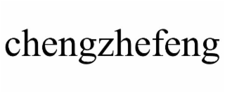 chengzhefeng