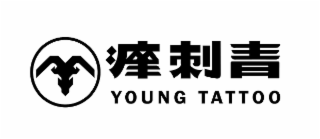 young tattoo