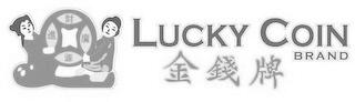 lucky coin brand