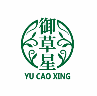 yu cao xing