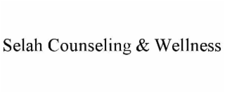 selah counseling & wellness