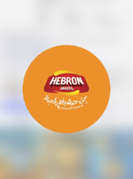 hebron every bite tastes of love snacks