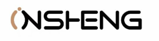 insheng