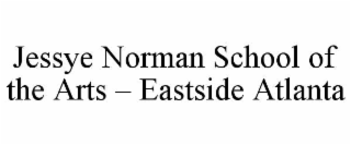 jessye norman school of the arts – eastside atlanta
