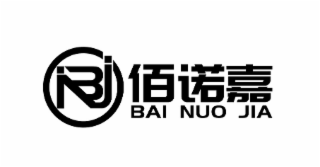 bnj bai nuo jia