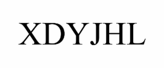 xdyjhl