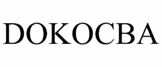 dokocba