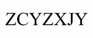 zcyzxjy