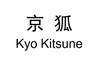 kyo kitsune