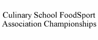 culinary school foodsport association championships