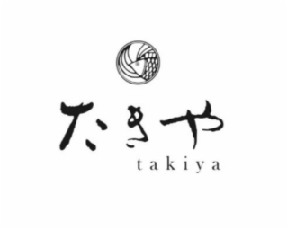 takiya