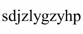 sdjzlygzyhp