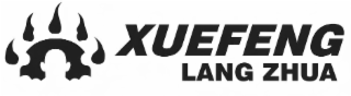 xuefeng lang zhua