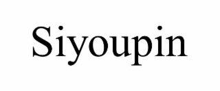 siyoupin