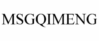 msgqimeng