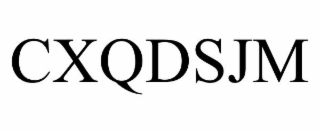 cxqdsjm