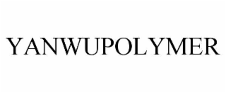 yanwupolymer