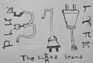 plug lyfe, 314, the hustla'z brand