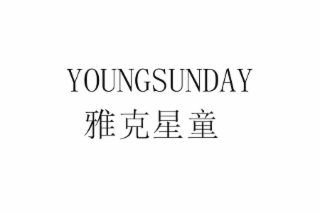 youngsunday