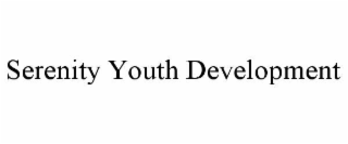 serenity youth development