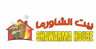 shawarma house