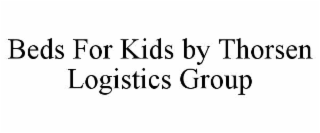 beds for kids by thorsen logistics group