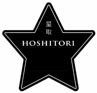 hoshitori