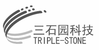 triple-stone
