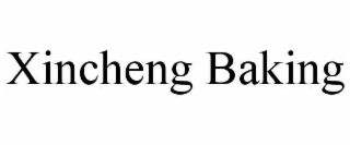 xincheng baking