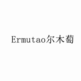 ermutao
