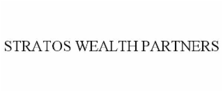 stratos wealth partners