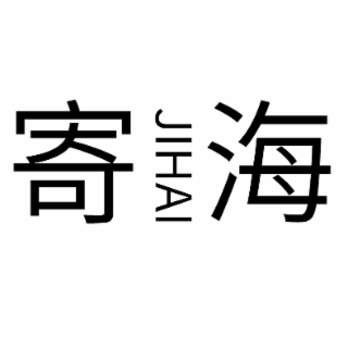 jihai