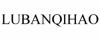 lubanqihao