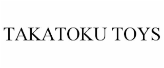takatoku toys