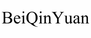 beiqinyuan