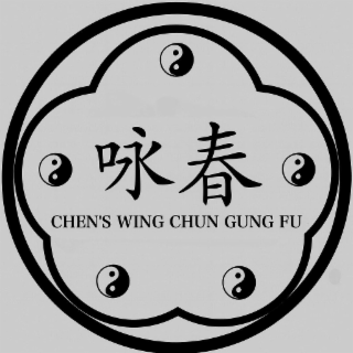 chen's wing chun gung fu  chinese characters above that translate to "wing chun".
