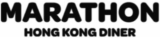 marathon hong kong diner