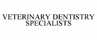 veterinary dentistry specialists