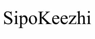 sipokeezhi