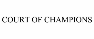 court of champions