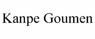 kanpe goumen